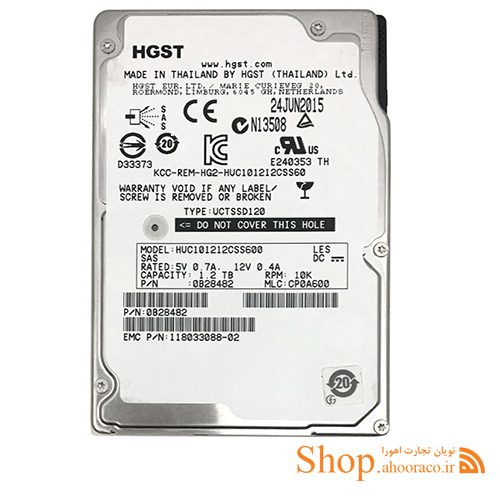 هارد 2.5 اینچی سرور HGST ظرفیت 1.2 ترابایت 10K
