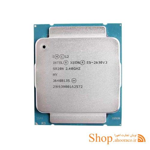 سی پی یو سرور Intel Xeon Processor E5-2630 V3