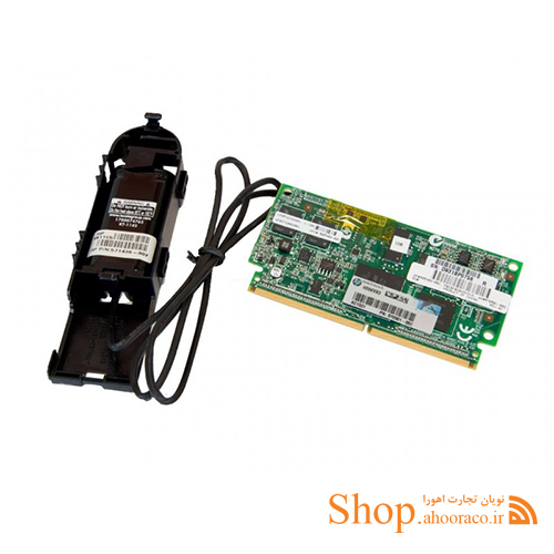 باتری و کش رید کنترلر HPE 512MB Cache For P410i مناسب برای سرور G7