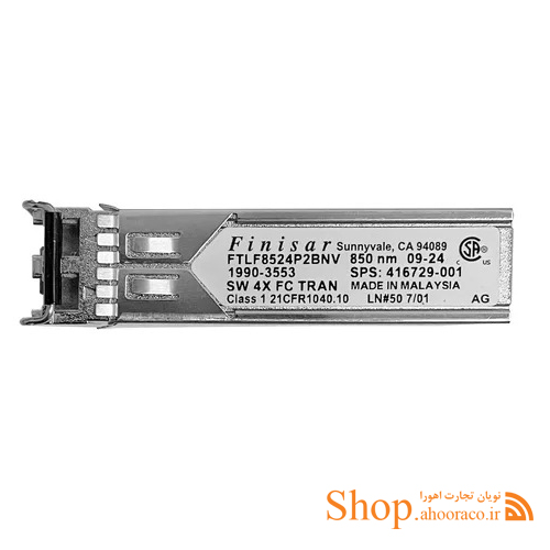 ماژول فیبر نوری برند Finisar
