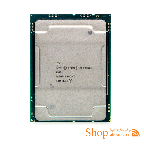 سی پی یو سرور Intel Xeon Platinum 8160