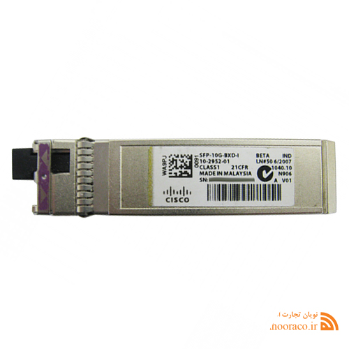 ماژول فیبر نوری سیسکو مدل SFP-10G-BXD-I