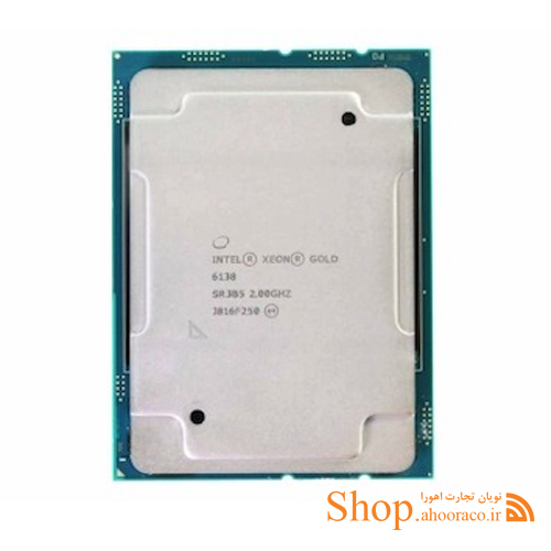 سی پی یو سرور Intel Xeon Gold 6138 Processor